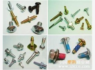 苏州兴亿五金制品 深耕塑料五金领域，铸就品质制造典范